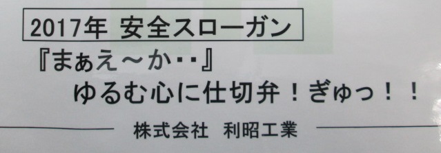 img_2926-%e3%82%b3%e3%83%94%e3%83%bc